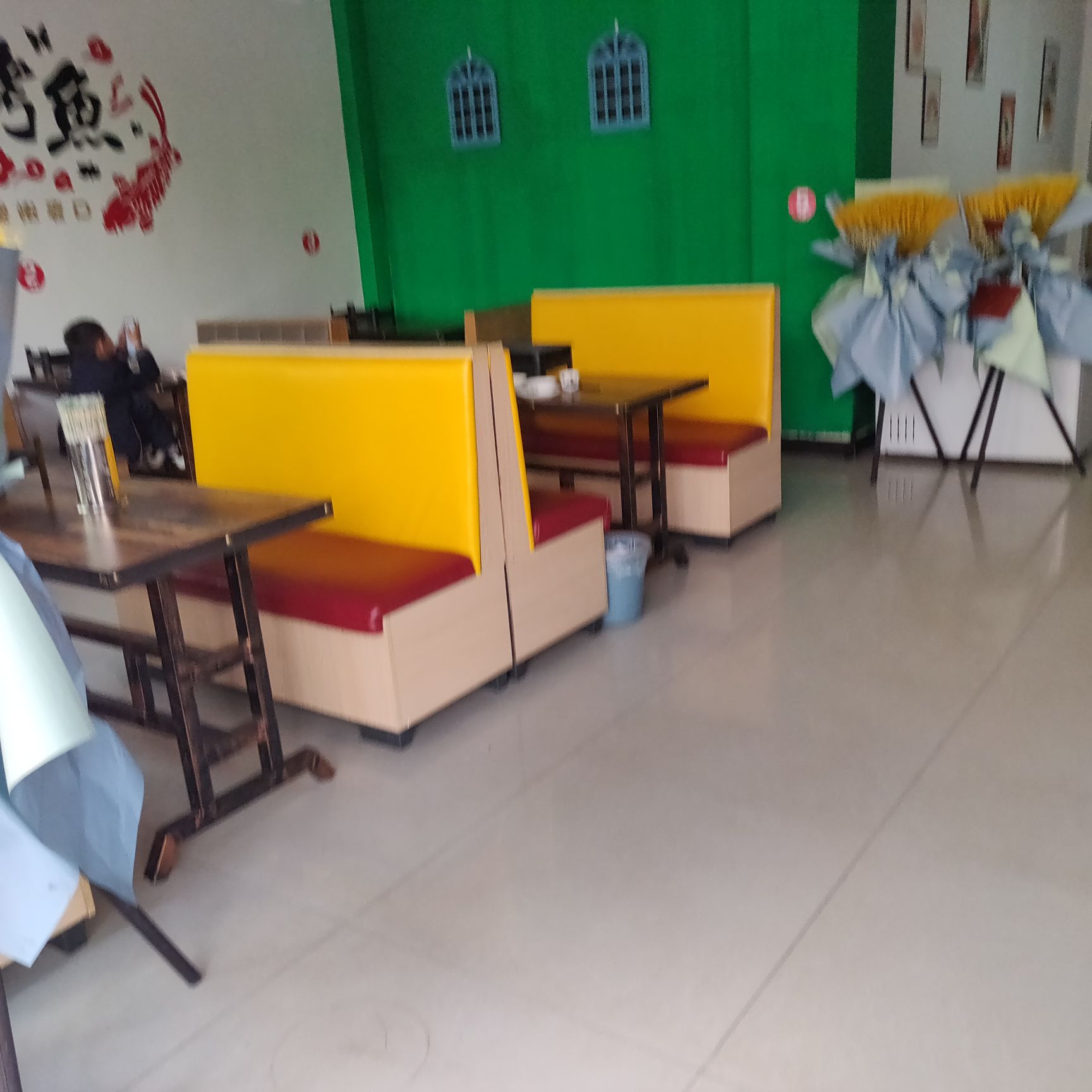 鱼岳烤吧