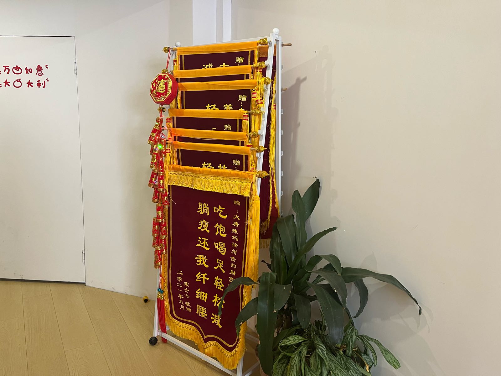 大堂辣妈绝技减肥(翠湖御景店)