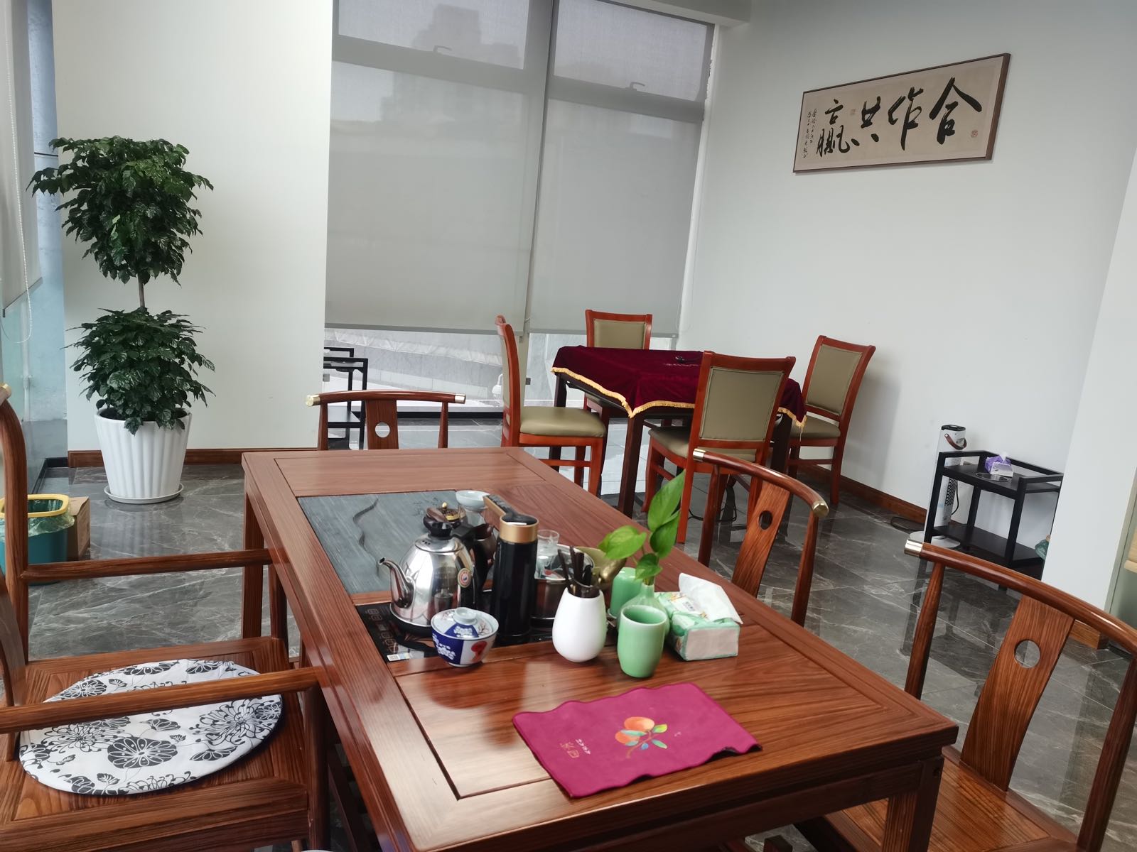 清珀贲呷心茶楼·棋牌娱乐(爱琴海店)