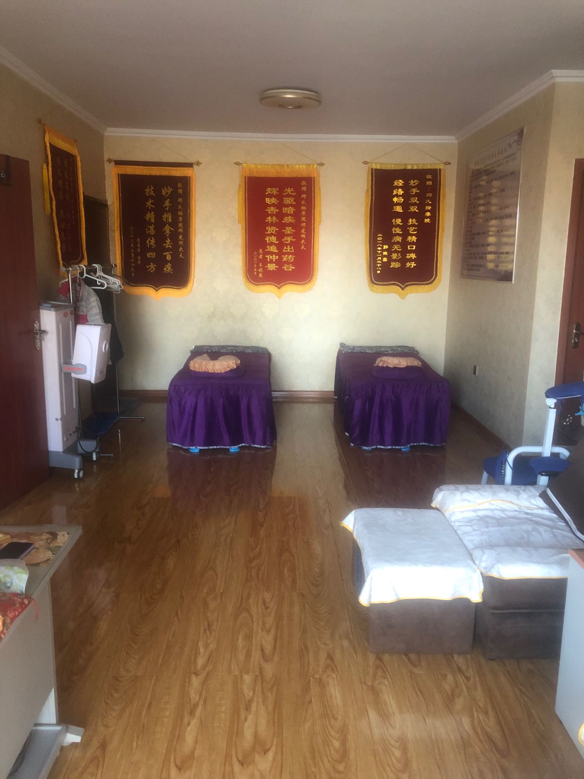 妙手经络养生堂(上实盛世江南店)