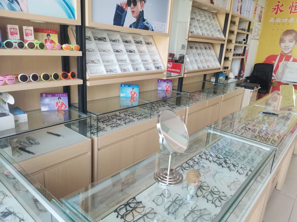 视界眼镜(义乌路宝娜斯店)