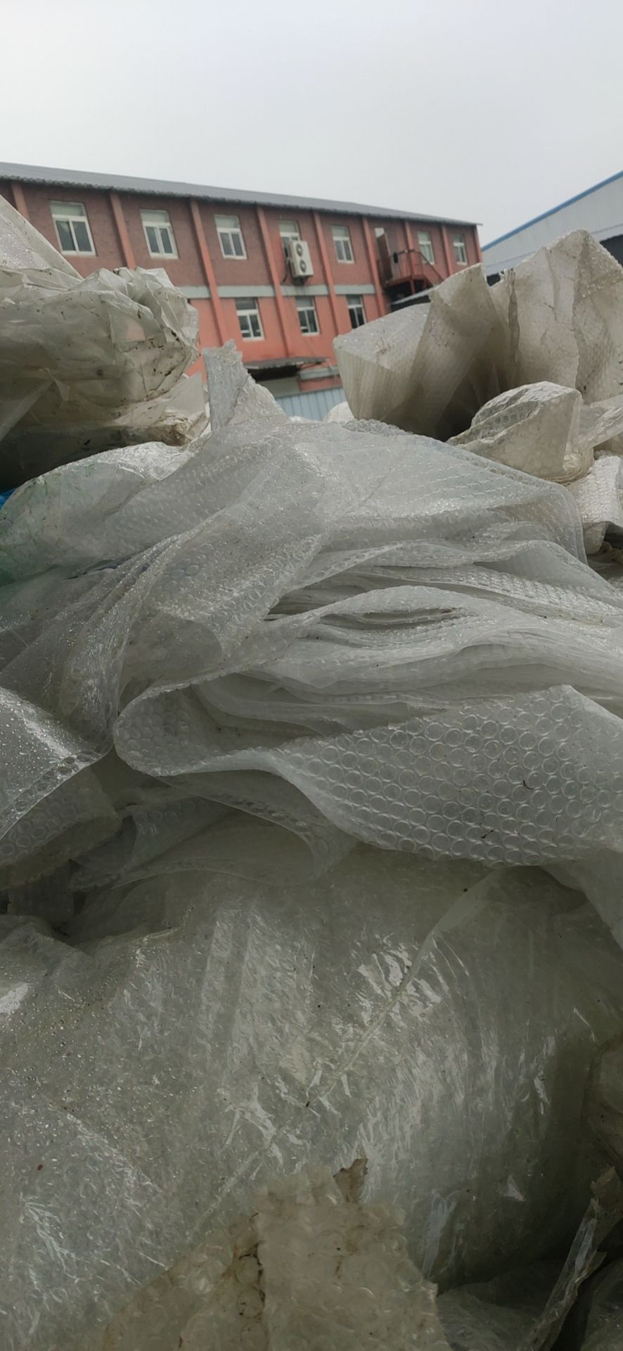 废品收购