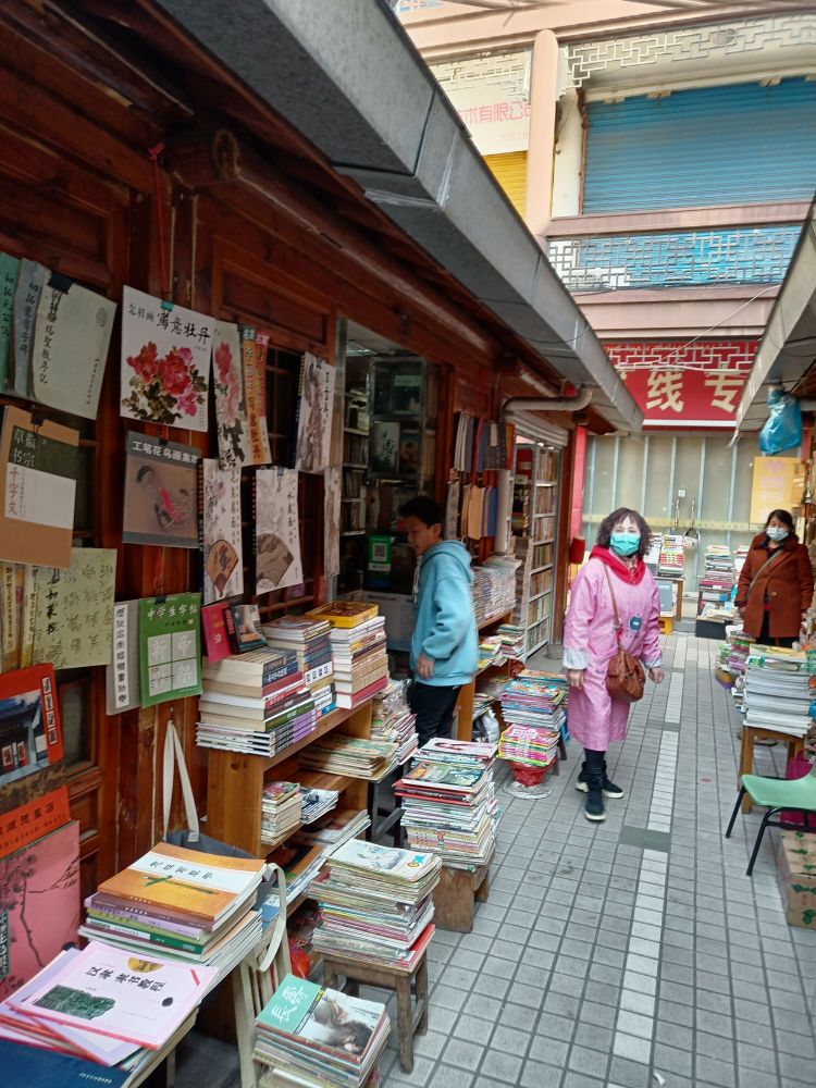 壮壮古旧书点