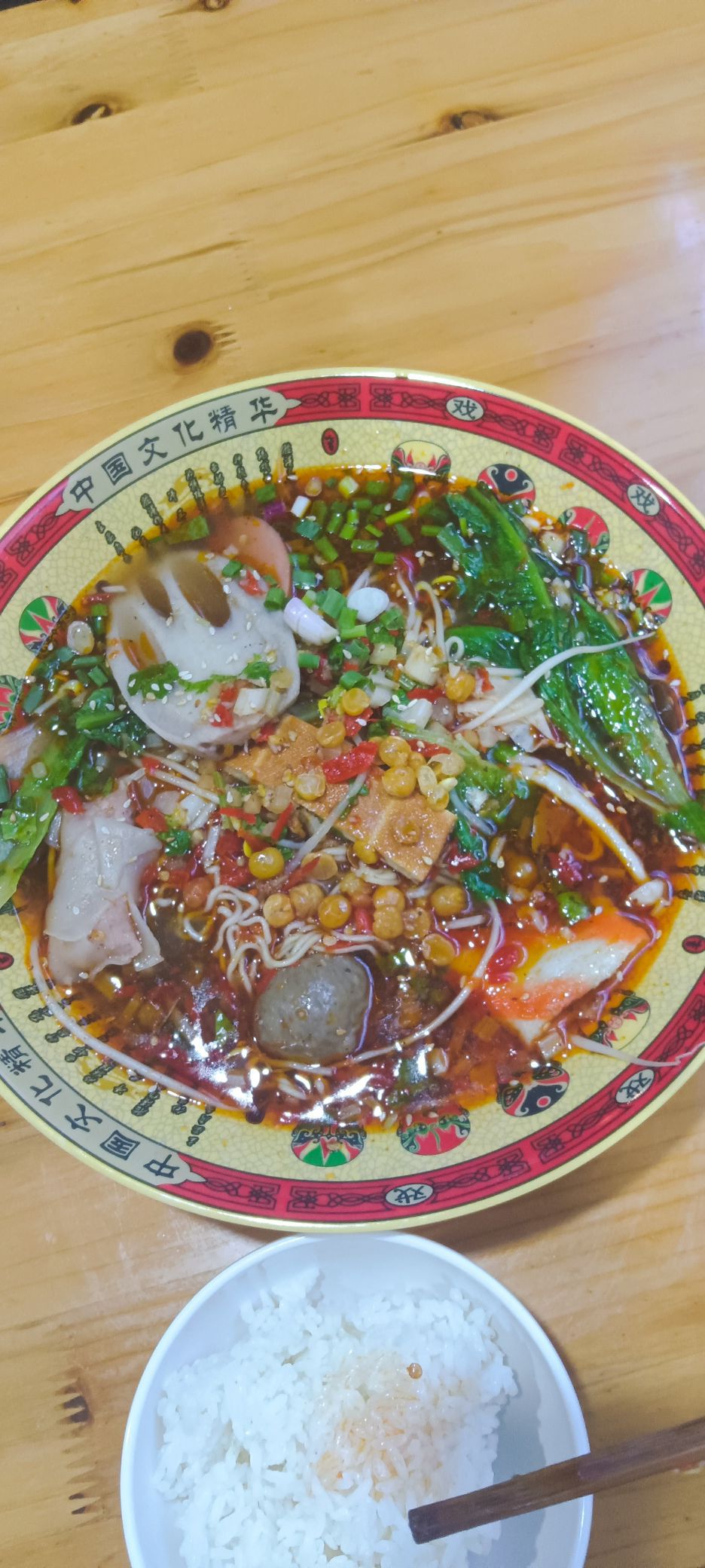 站台冒菜营