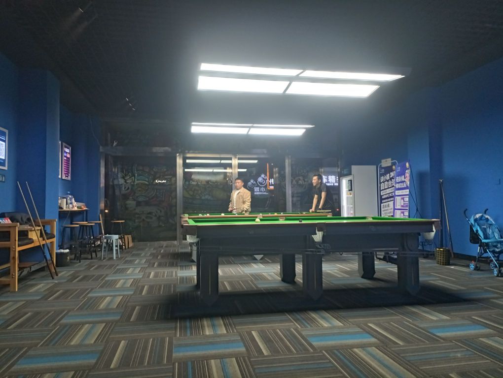 小痪玄娱谈小时自助台球(怀仁店)