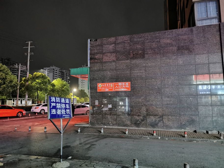 化骨绵掌伤科氏推拿