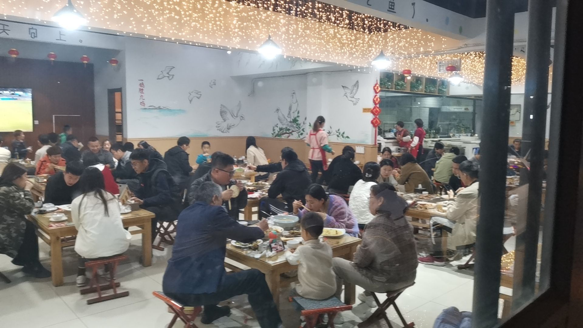 老街坊(新城一路店)