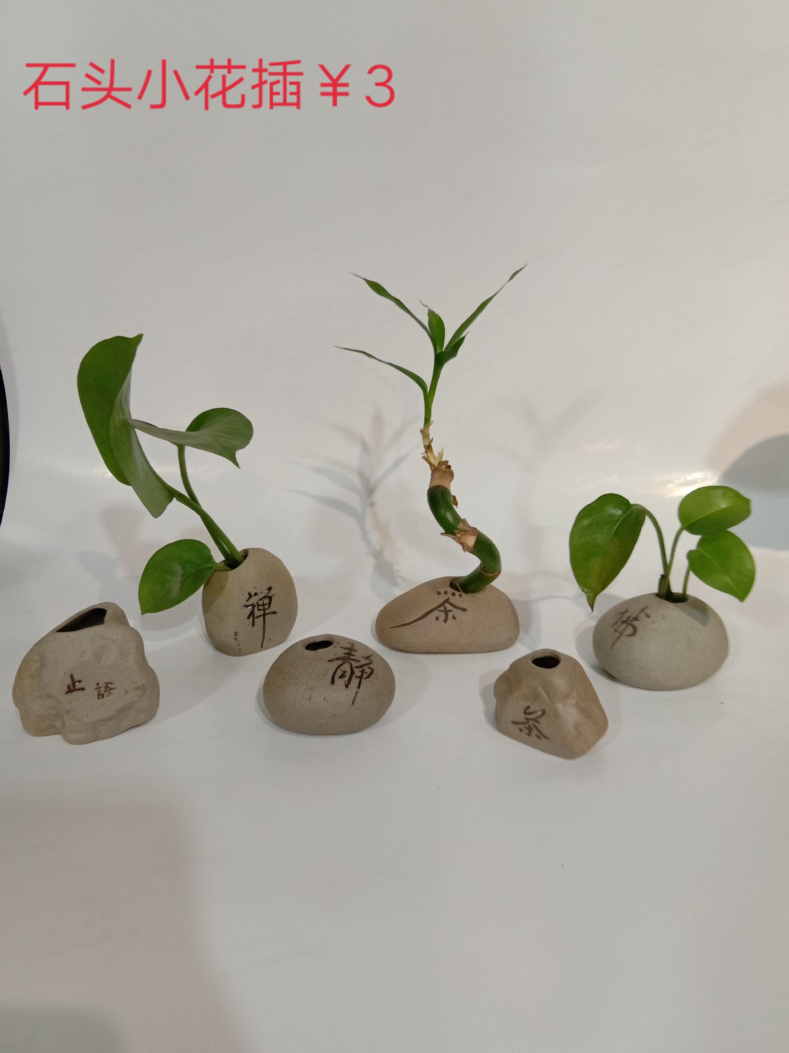 永大花盆批发