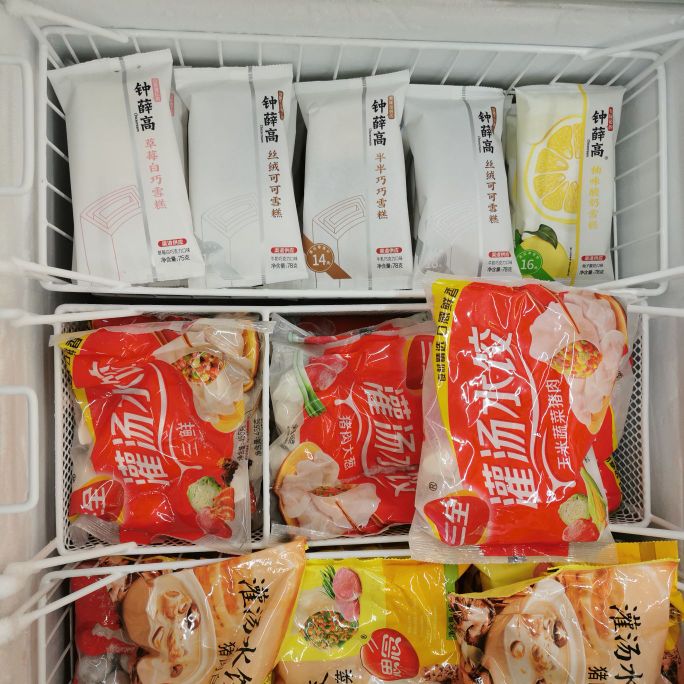 好多冰淇淋批发部(悦澜山店)