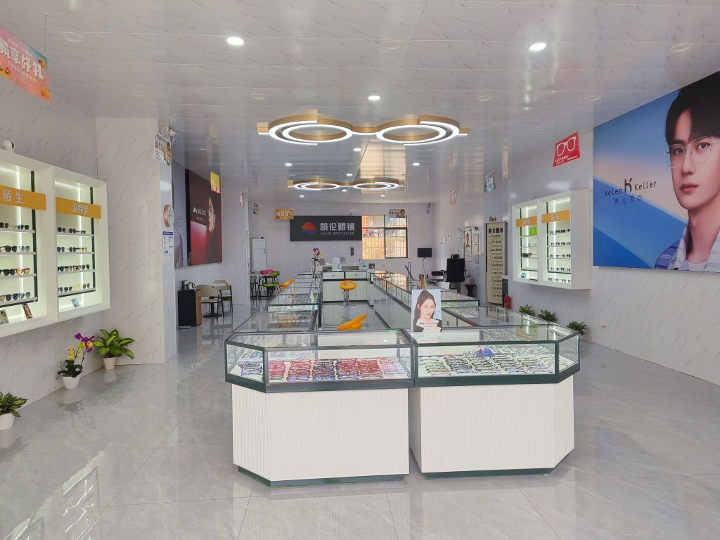 凯伦眼镜(欧洲小镇店)