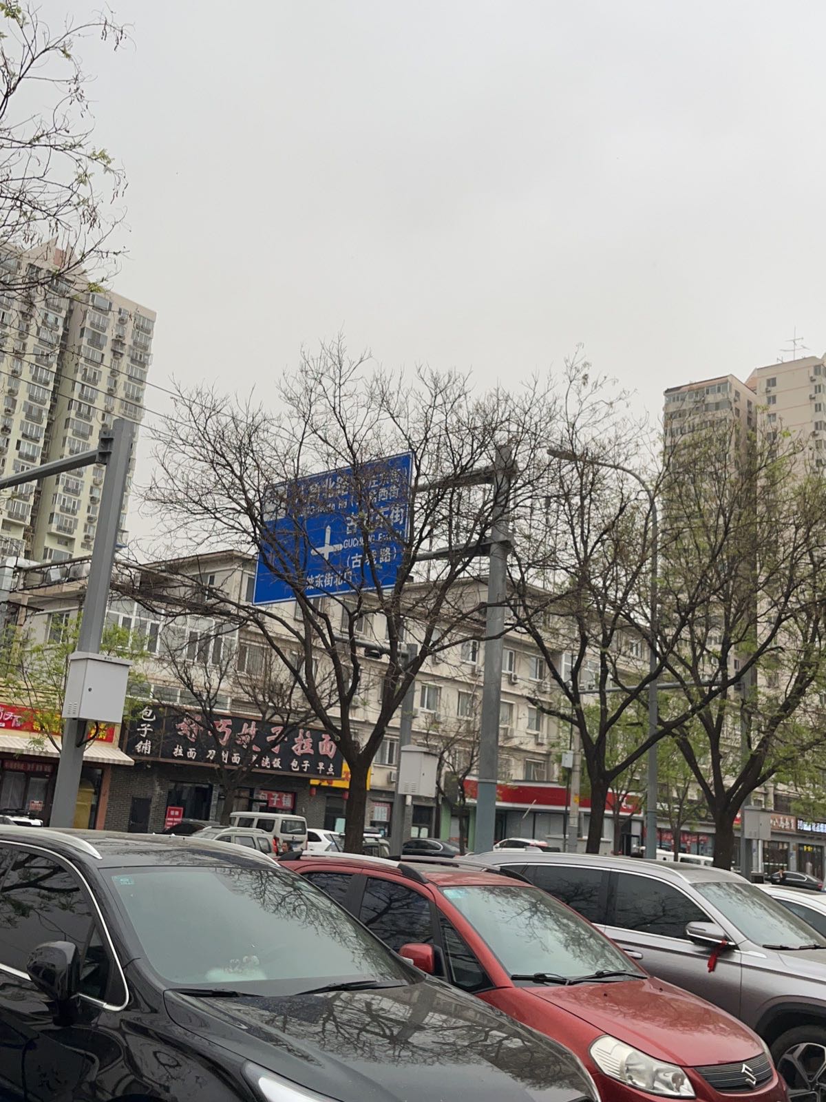 北京均可达开锁有限公司