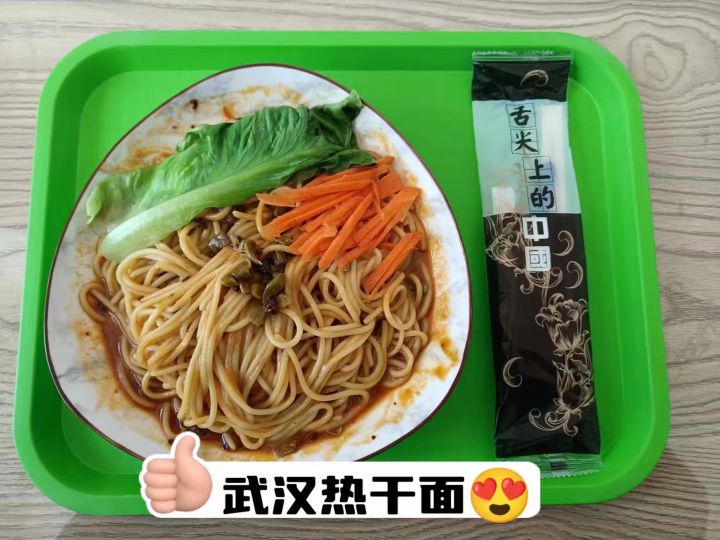 德缆堡萨猸汉堡奶茶炸鸡