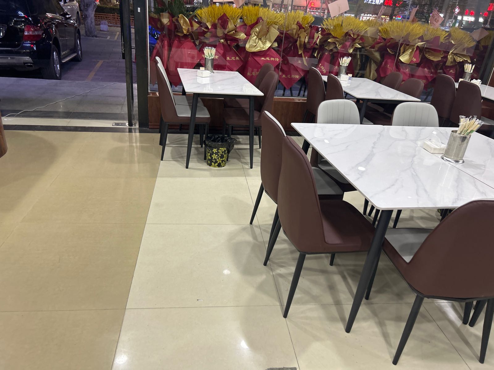 醉巴渝烤吧