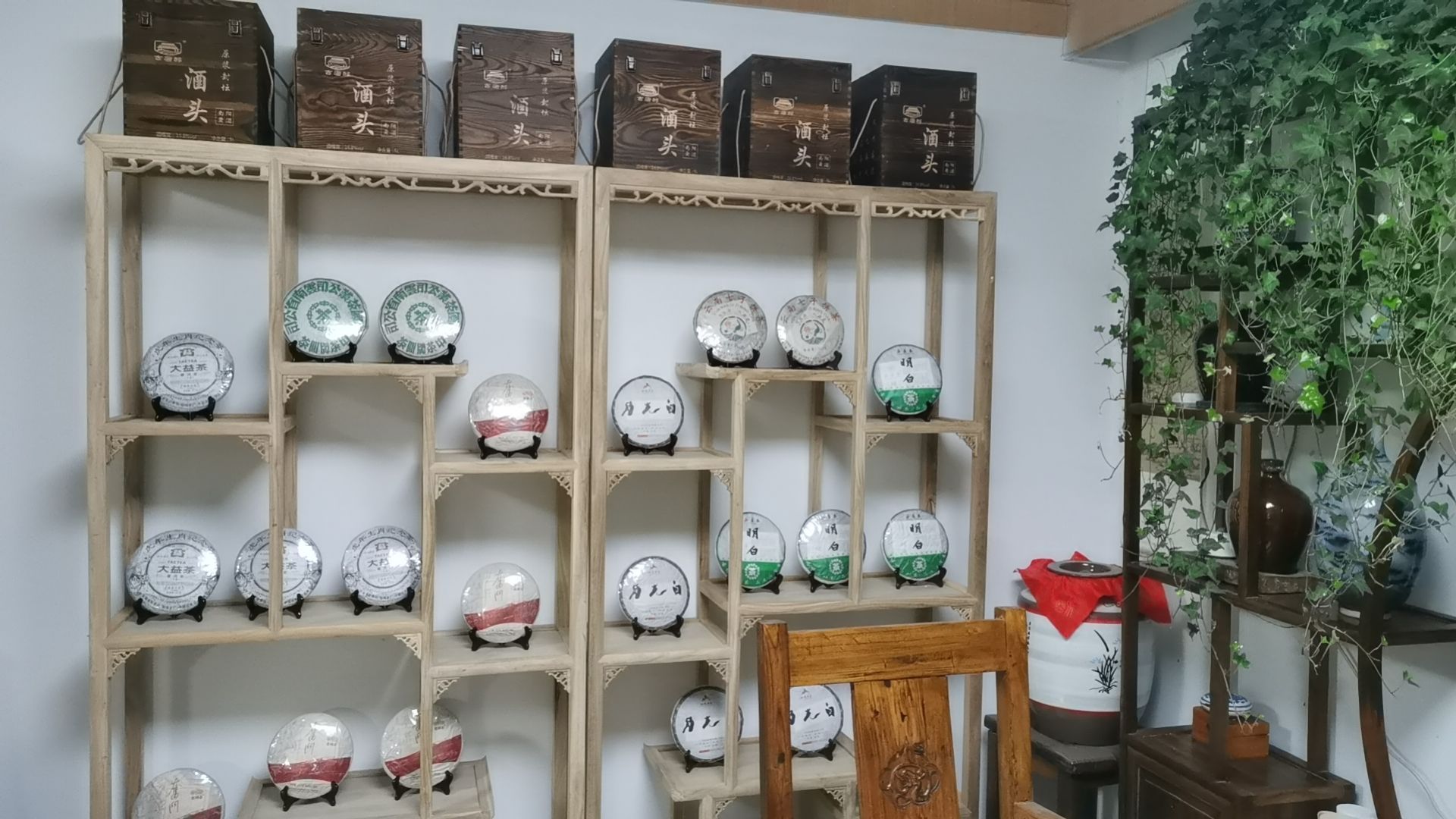 万事通农业发展有限公司