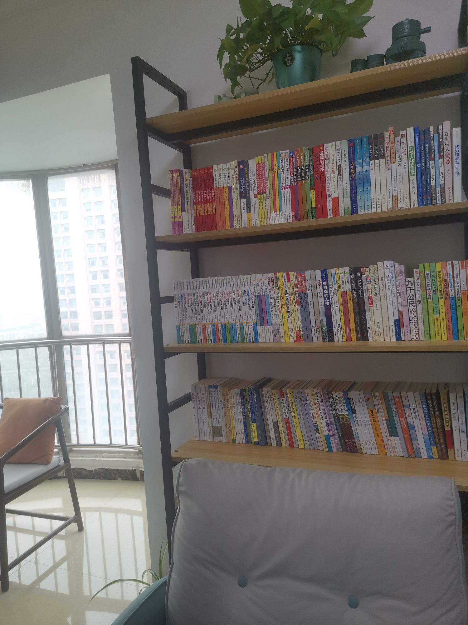 学尔思书店