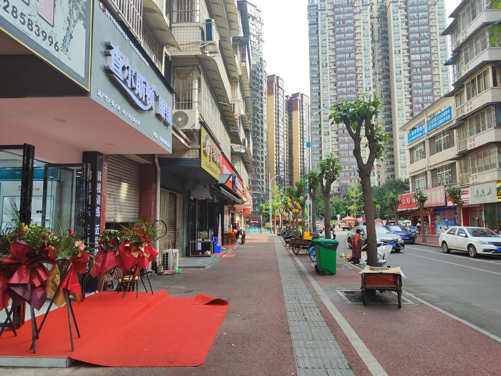 斯谳查镫顿尔眼镜(万达店)
