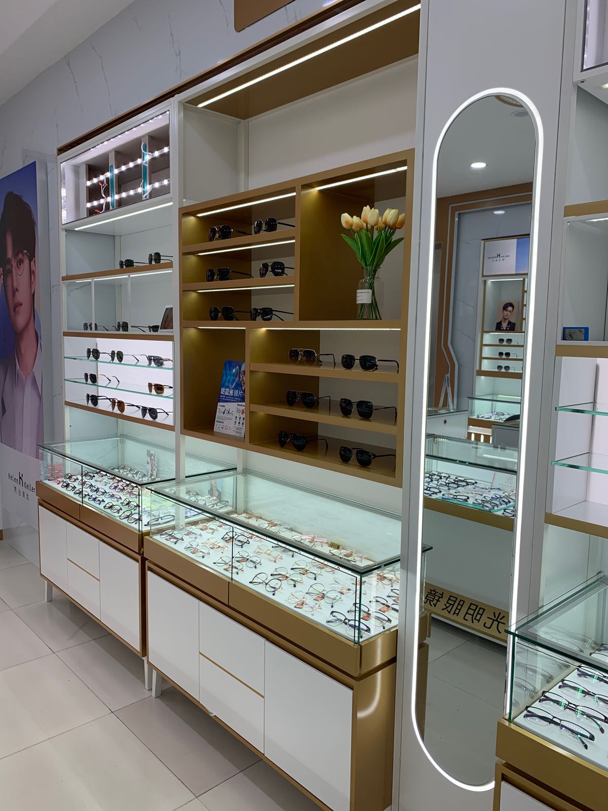 老子号光远眼镜(新河旗舰店)