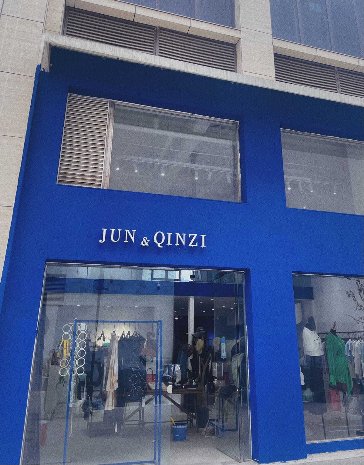 JUN&amp;QINZI