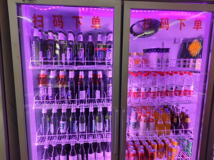 七幸揩福袢串小(北平街店)