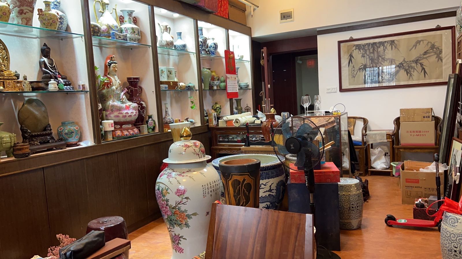 古玩城仙奕堂古玩玉器店