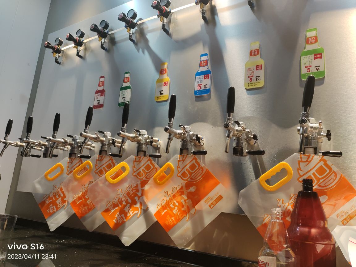 星力鲜啤打酒站(331南华店)