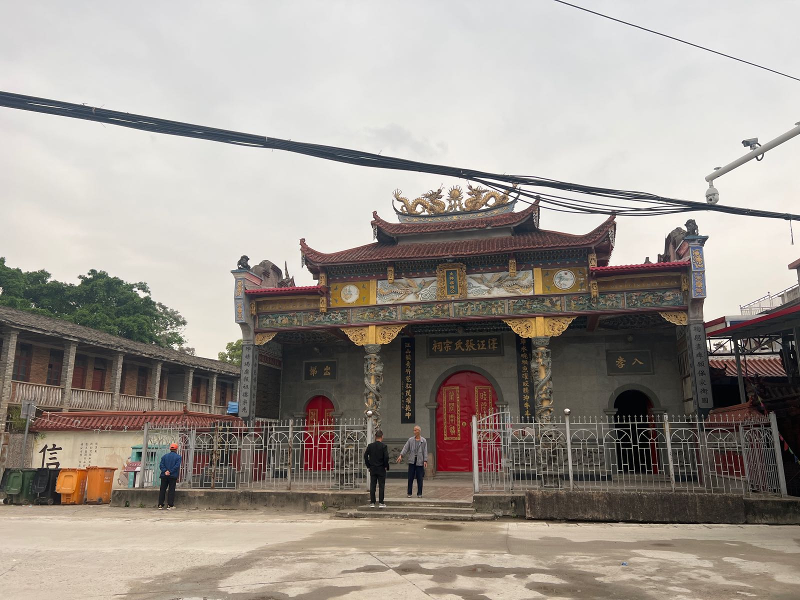 泽江张氏宗祠