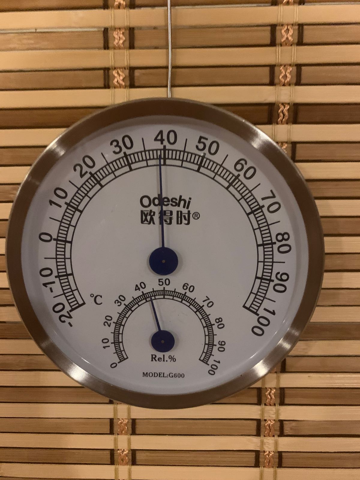 热泉雨林洗浴馆