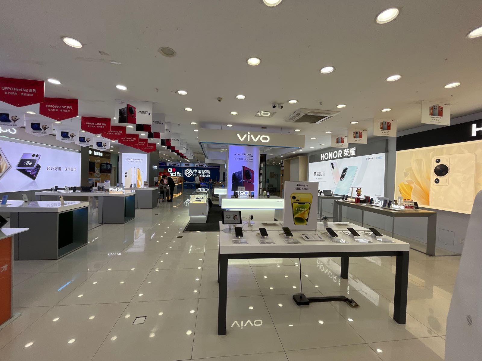 Apple授权经销商(圣者绵阳时代店)