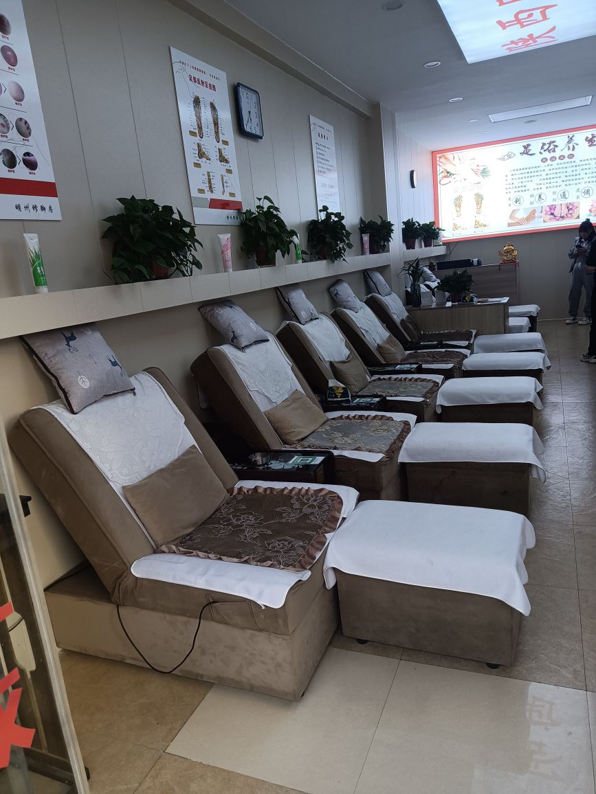 明州修脚房