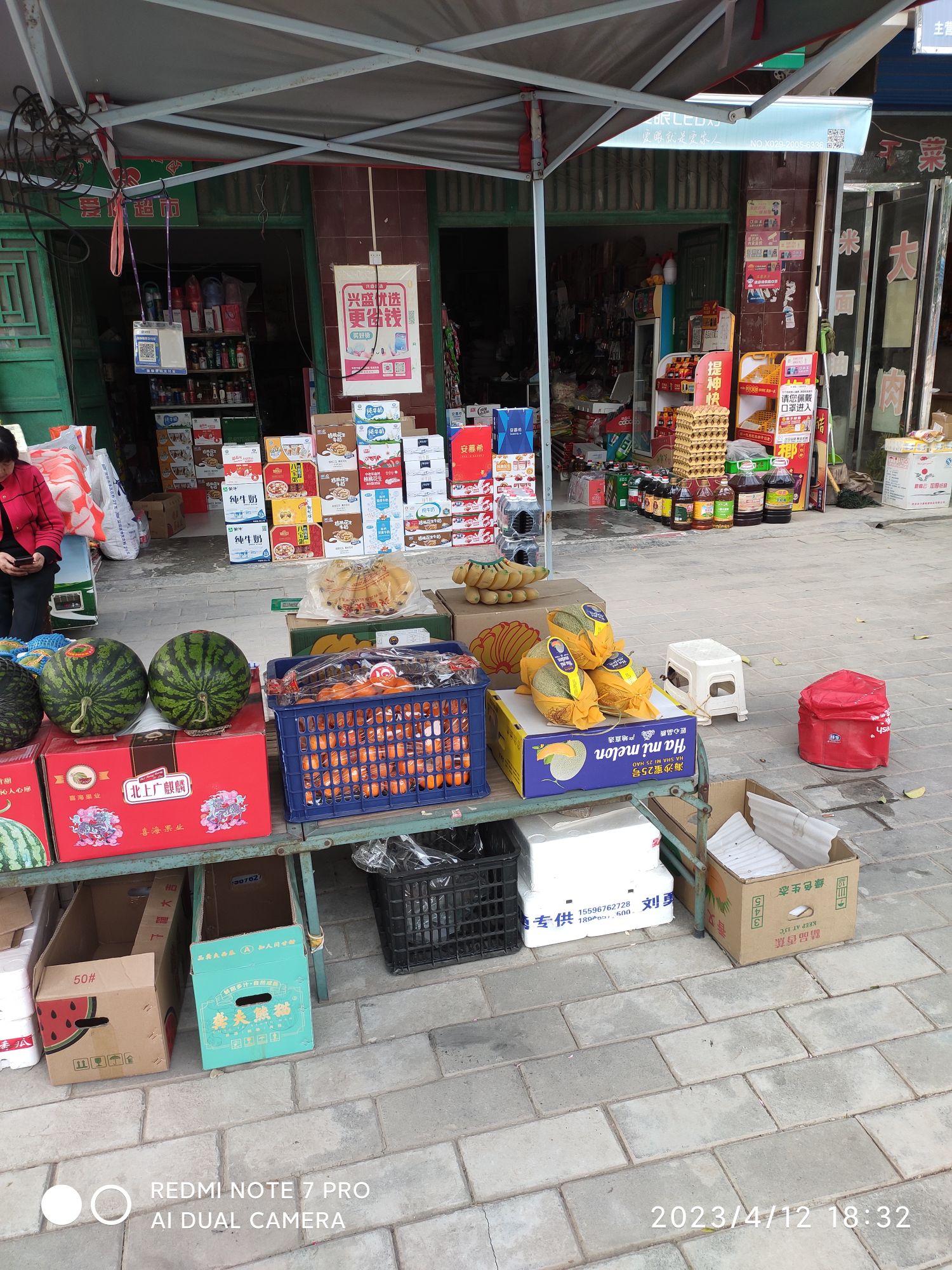 昭陵社区利民美食