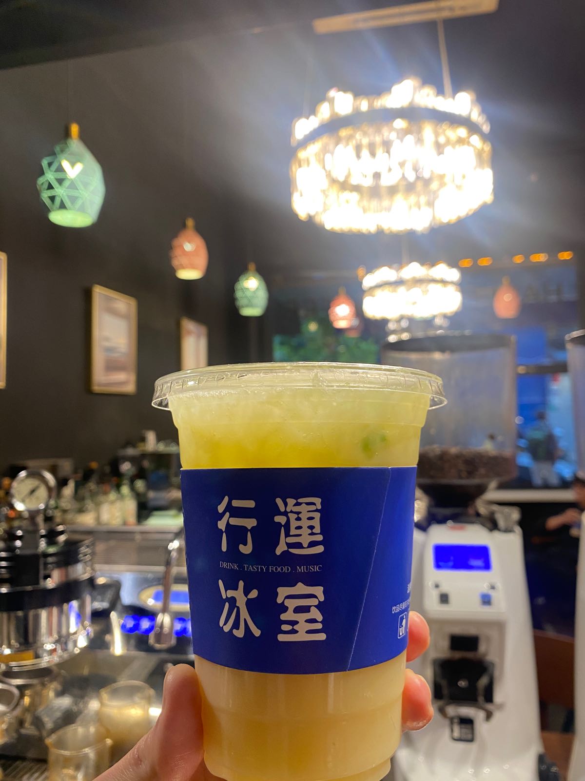 行運冰室(阳山大路店)