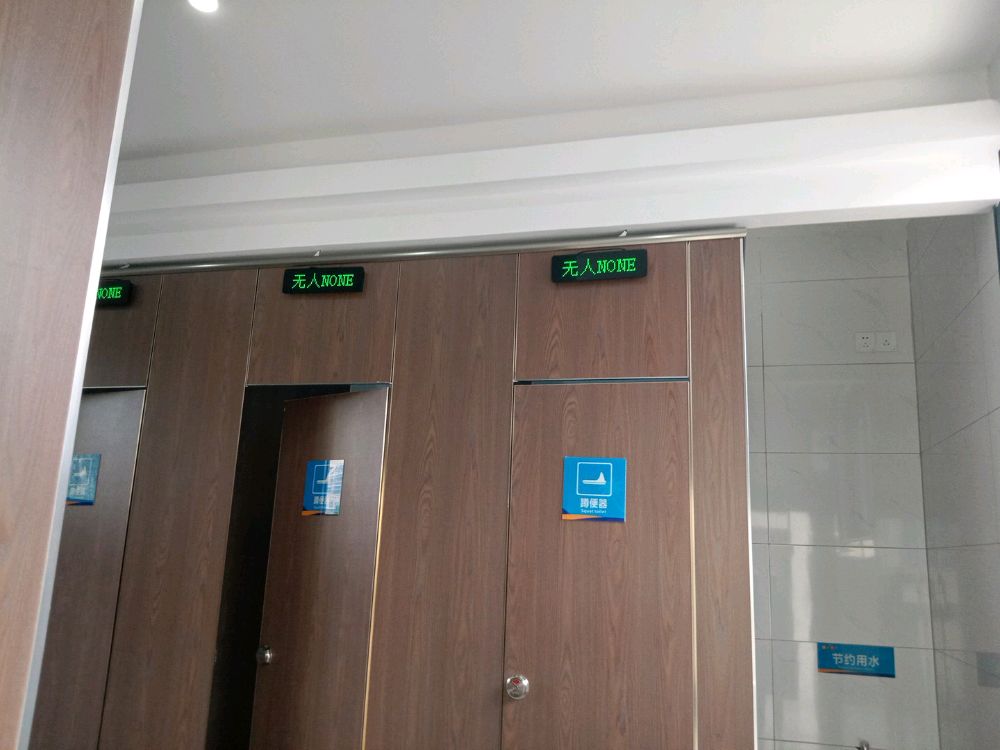 北吉市场公共厕所