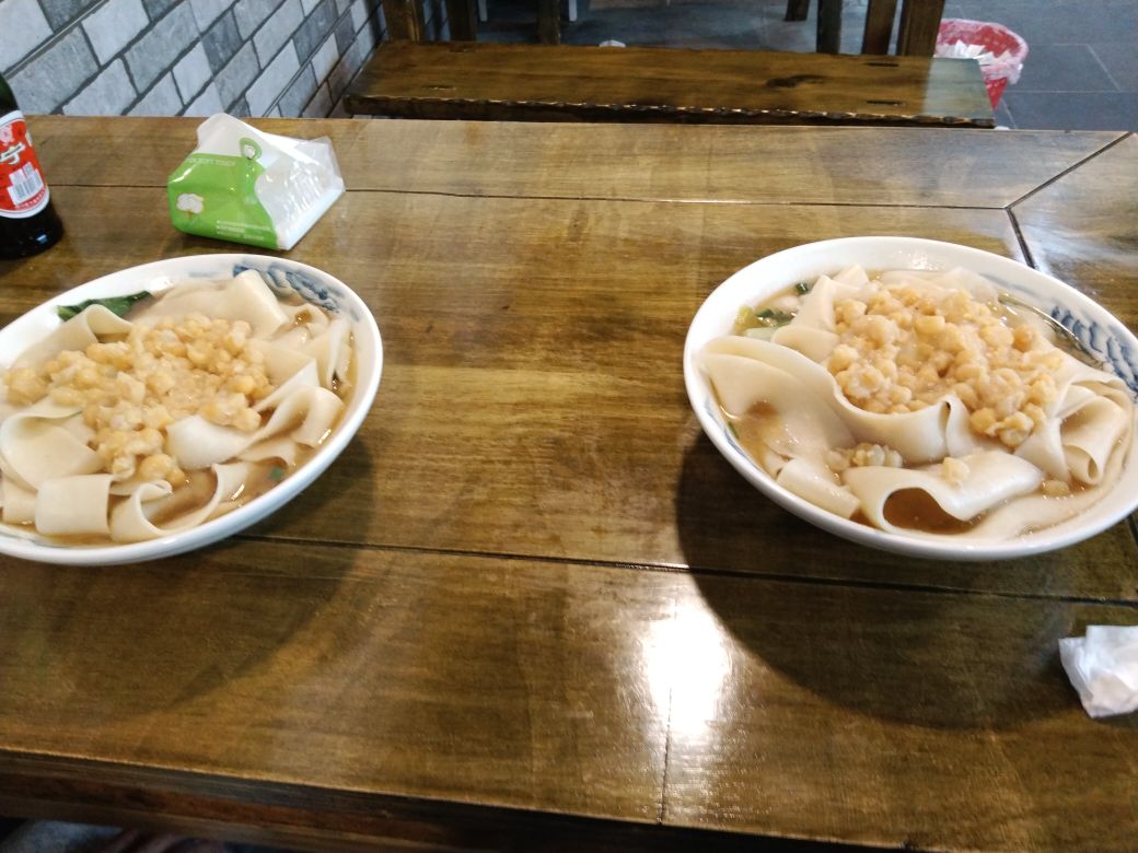 糊香面庄(沿海赛洛城A区店)