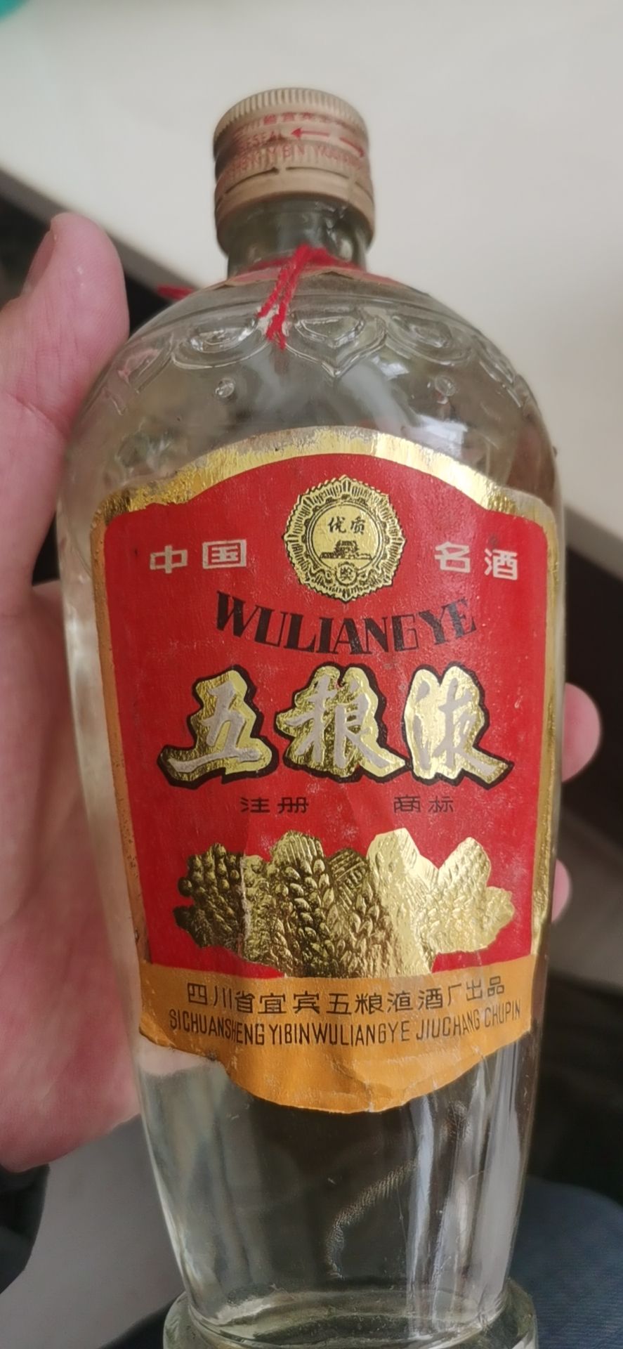 信德烟酒回收茅台酒名酒回收礼品(大连甘井子万达广场店)