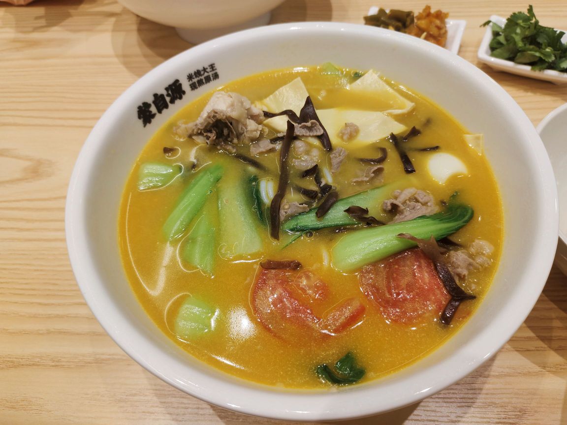 源自媲飒蒙悭米线东城桑园店(圃园西路店)