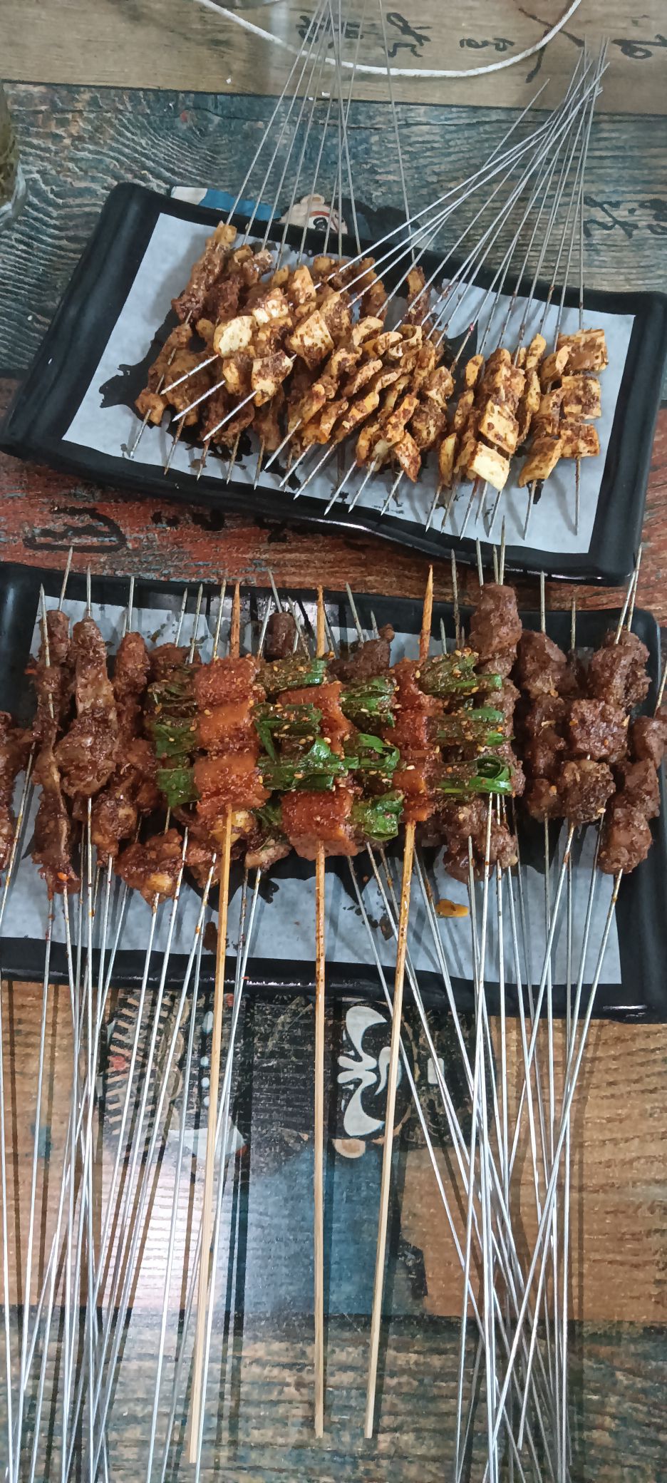 兄弟烤面筋靠肉烤菜(渭南店)