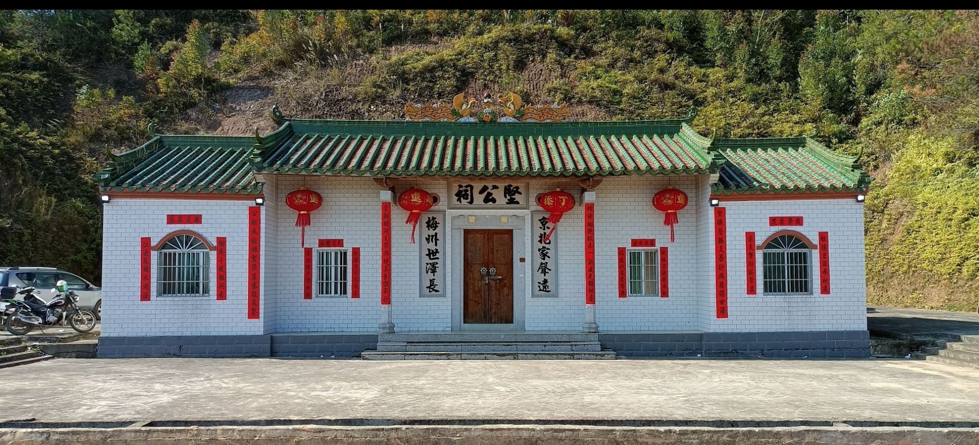 陆河县内洞坚公祠