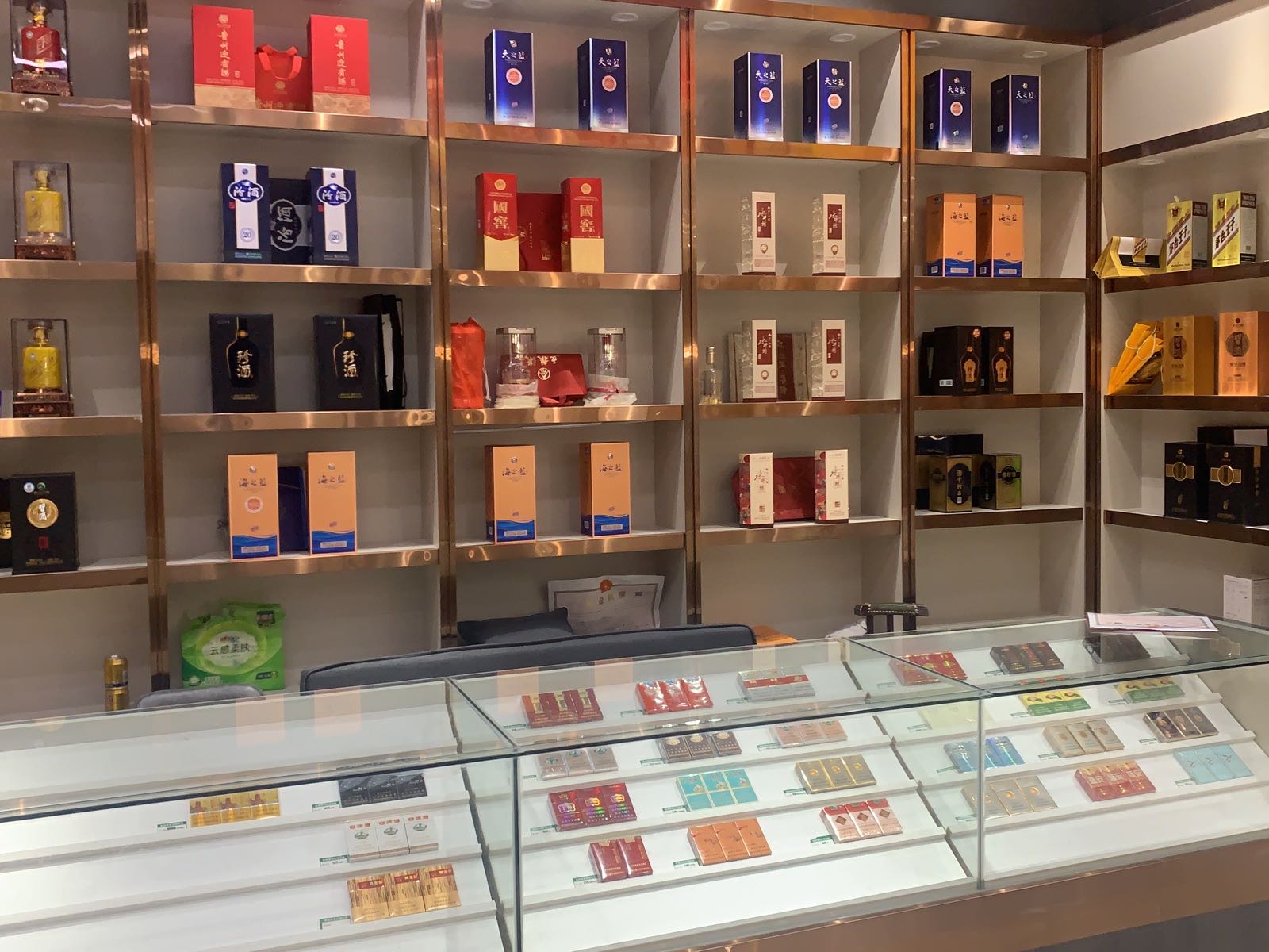 郭嘉烟酒商行礼品回收