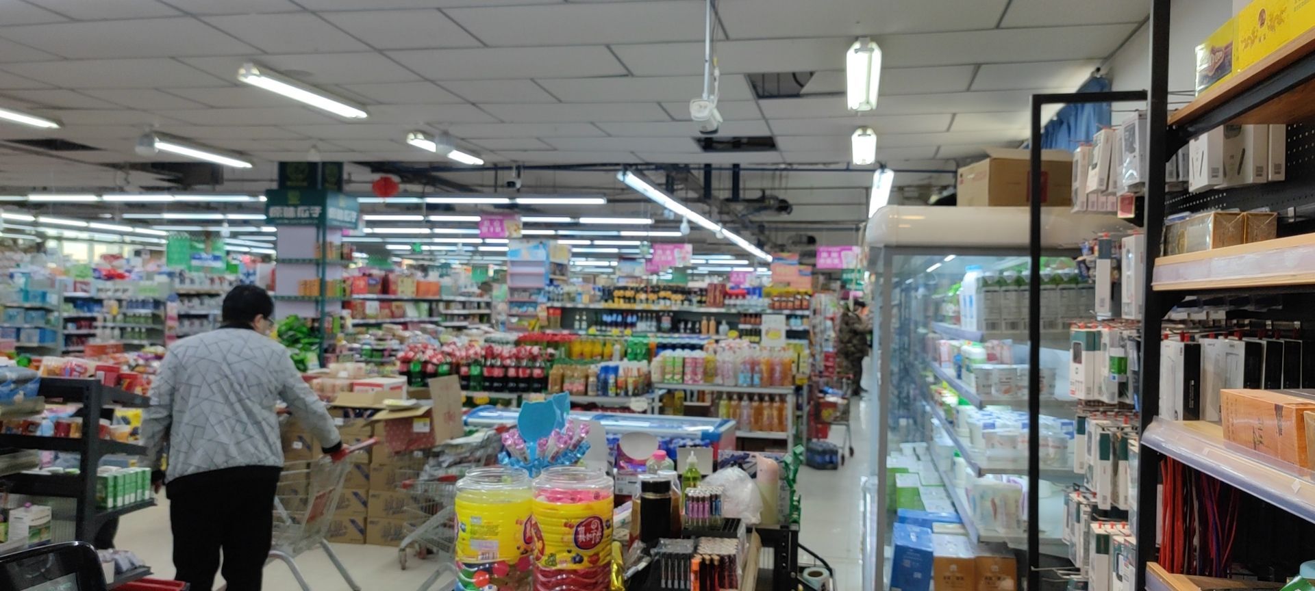 爱乐家超市(奎河路店)