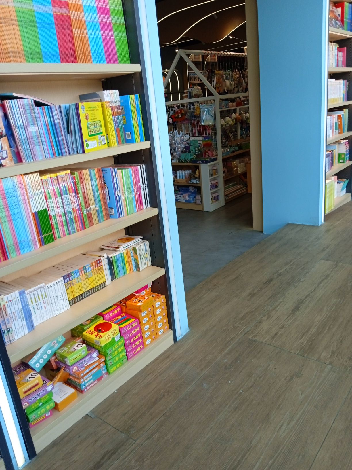文衡浩纨书城(文衡浩纨书店)