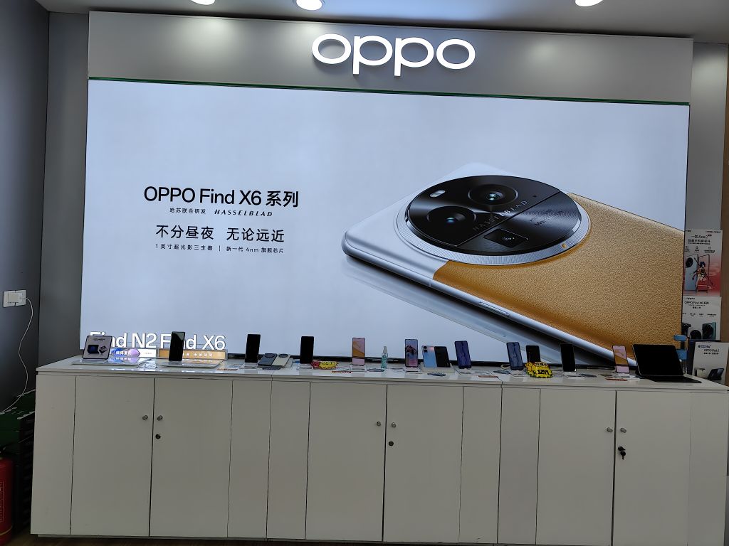 OPPO(苏宁双井家乐福店)