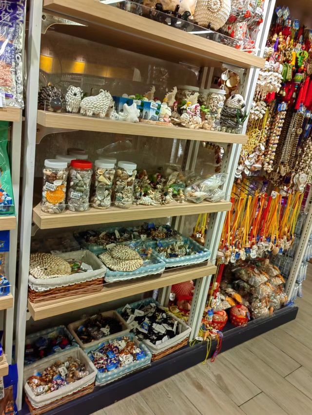 崇光超市(亚龙湾滨海世界店)