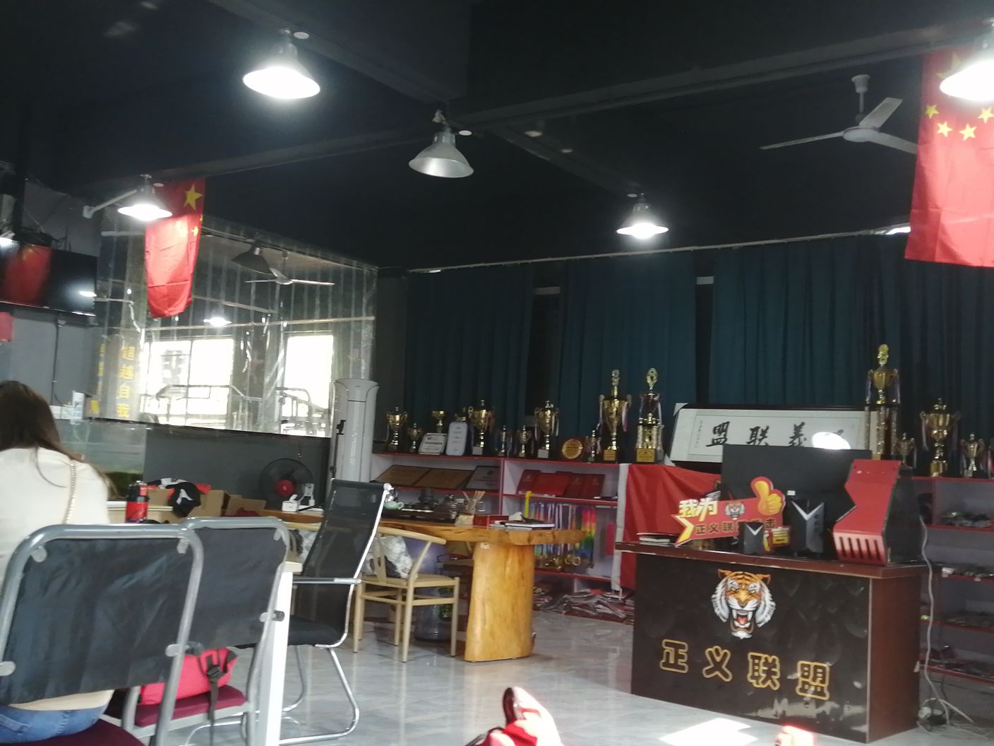 正义熠漉联盟-少儿拳击散打搏击