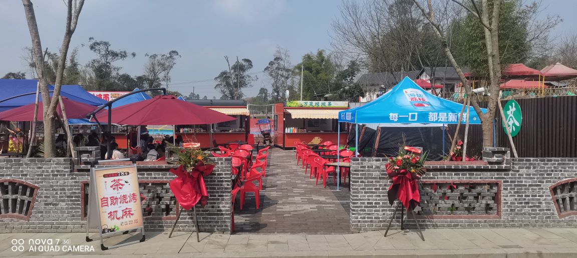 万灵坝坝78号自助烤烤