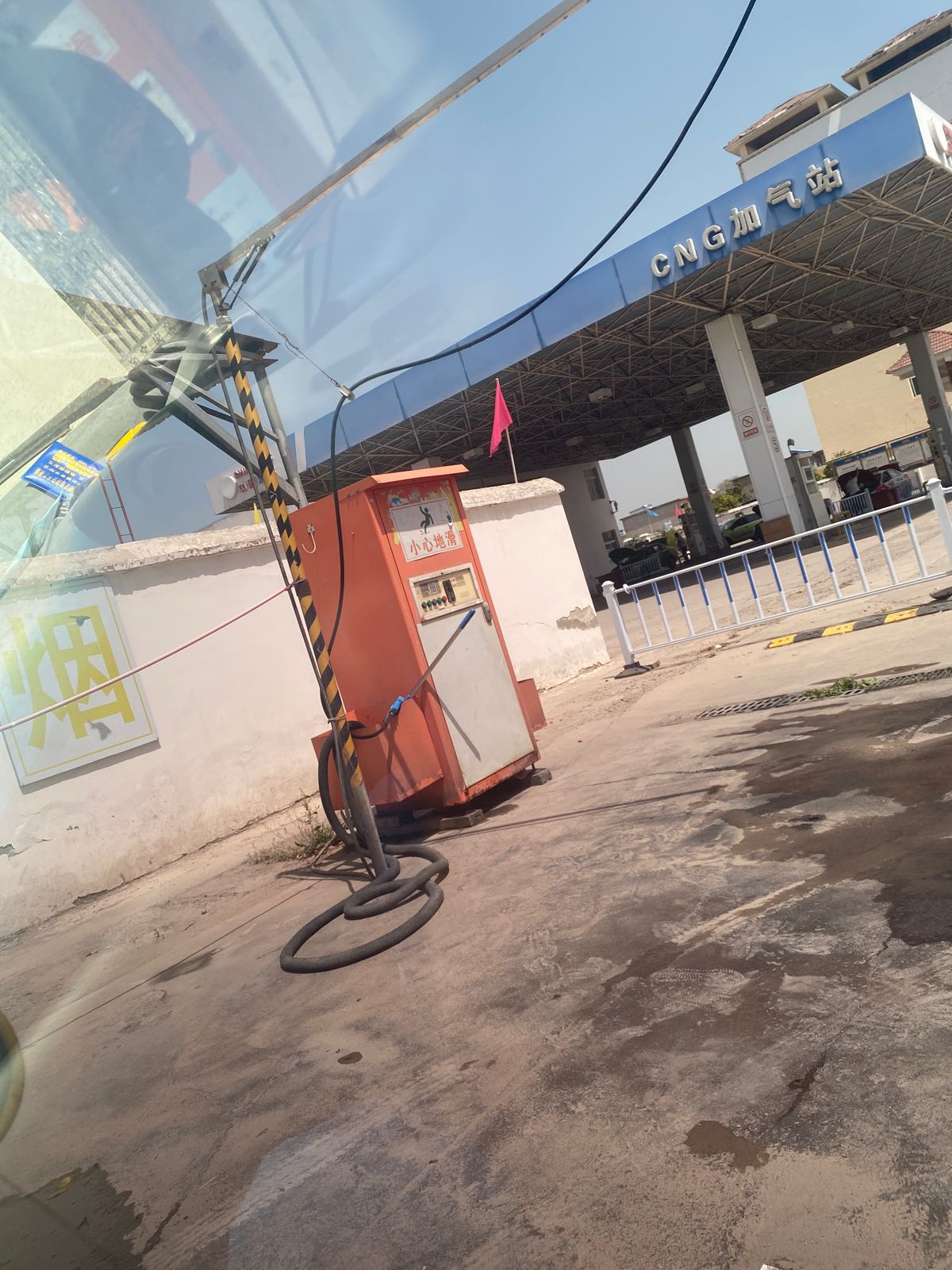 便民自主洗车