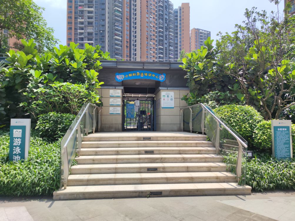 雅居乐万象郡泊岸-泳池