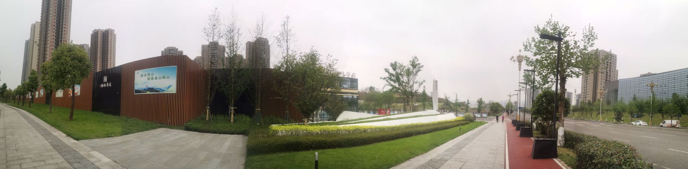 建工翰林华庭销售中心