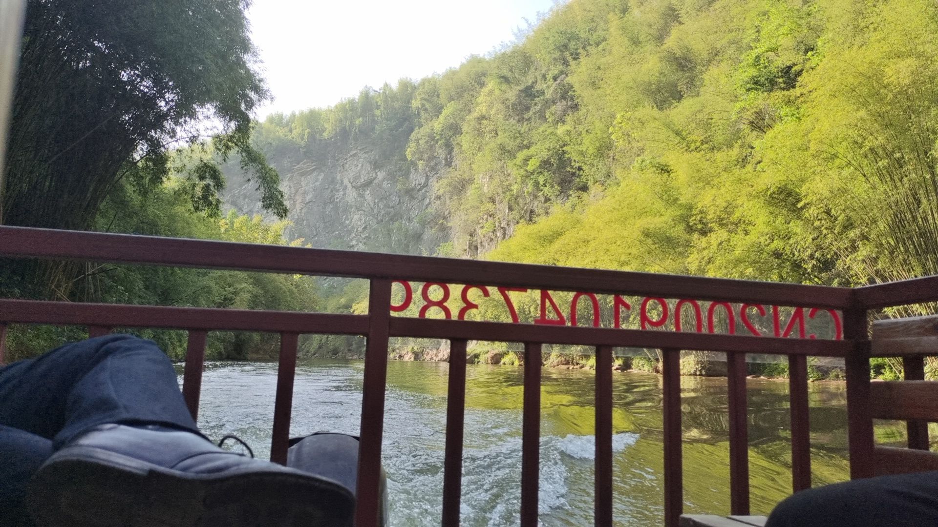 重庆市统景温泉景景区-温泉中心