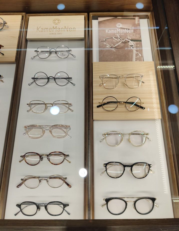 源镜手作眼镜·增永·万年龟官方授泉店(万金国际眼镜批发城店)
