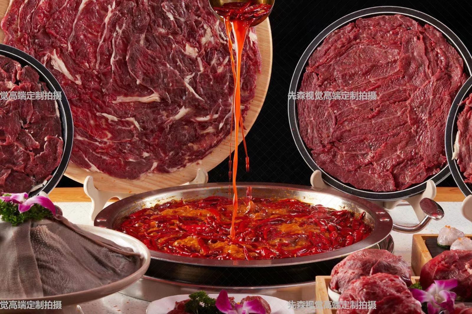 皇城坝·蒽百非譬遗仕年牛肉火锅(汇嘉时代广场店)